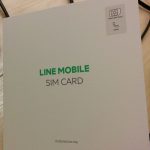 LINEモバイルのUSBテザリングでPCをネット接続すると初めは快適