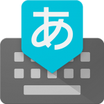 Windowsの文字変換が何度もフリーズするのでGoogle日本語入力に換えたら快適