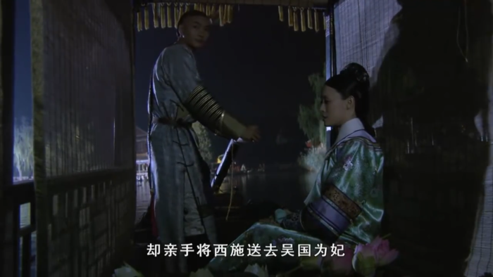 中国歴史ドラマは他の時代も学ぶともっとよく理解できる