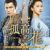 2020最新版！中国歴史ドラマを10年見てオススメの作品PART1「前書き」